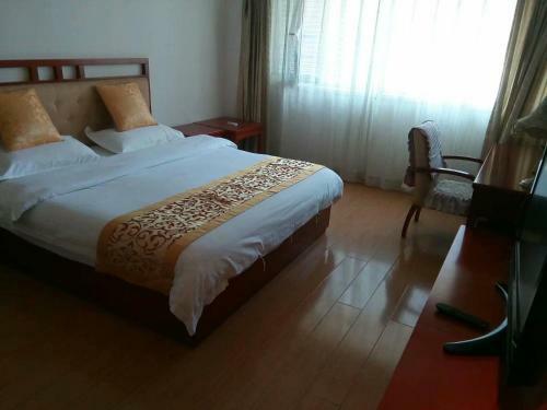 Apartamento Xinjinshan Yijia Condo Hotel