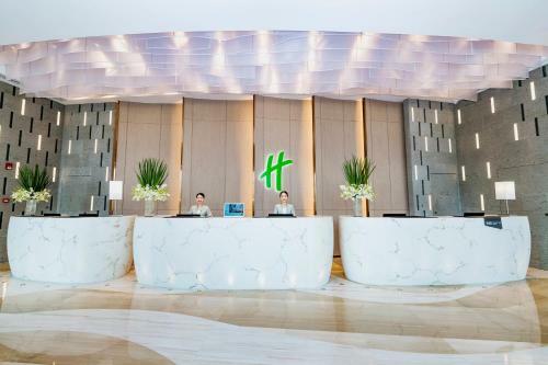 Holiday Inn Changsha Dawangshan, An Ihg Hotel