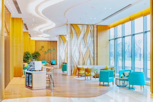 Holiday Inn Changsha Dawangshan, An Ihg Hotel