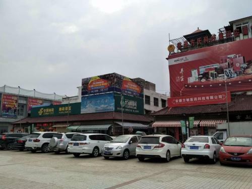 Hotel 7days Inn Bozhou Railway Station
