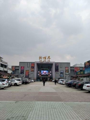 Hotel 7days Inn Bozhou Railway Station