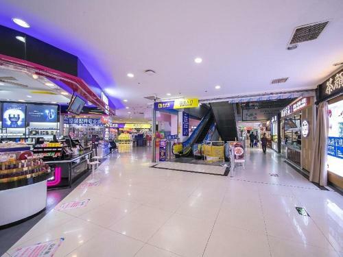 Hotel 7days Premium Changsha Yuelu Shanhu Branch
