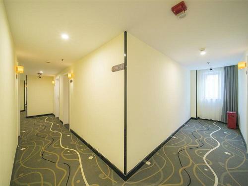 Hotel 7days Premium Changsha Yuelu Shanhu Branch