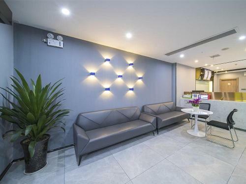 Hotel 7days Premium Changsha Yuelu Shanhu Branch
