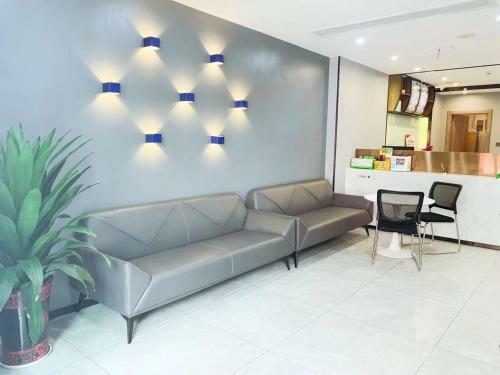 Hotel 7days Premium Changsha Yuelu Shanhu Branch
