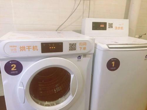 Hotel 7days Premium Changsha Yuelu Shanhu Branch