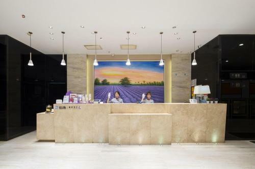 Lavande Hotel Changsha High-speed Railway Station Shuling