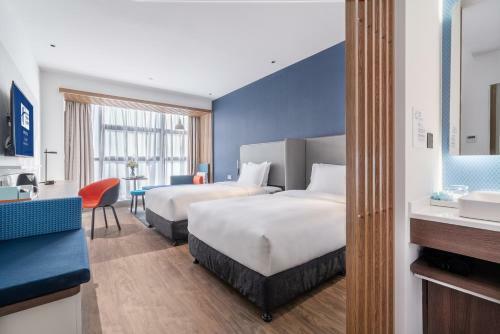 Holiday Inn Express Changsha Shifu, An Ihg Hotel