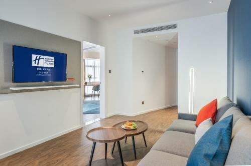 Holiday Inn Express Changsha Shifu, An Ihg Hotel