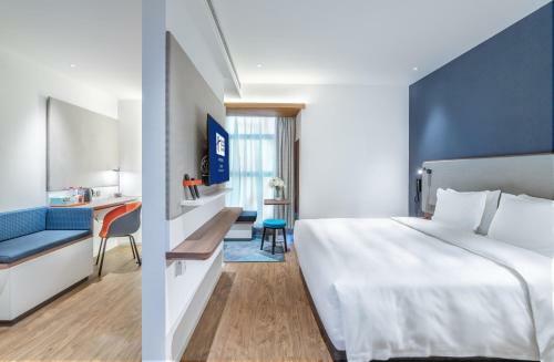 Holiday Inn Express Changsha Shifu, An Ihg Hotel