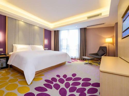 Lavande Hotels�chengdu Xinjin