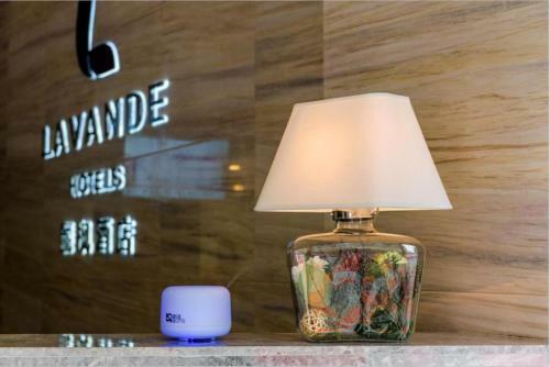 Lavande Hotels�chengdu Xinjin