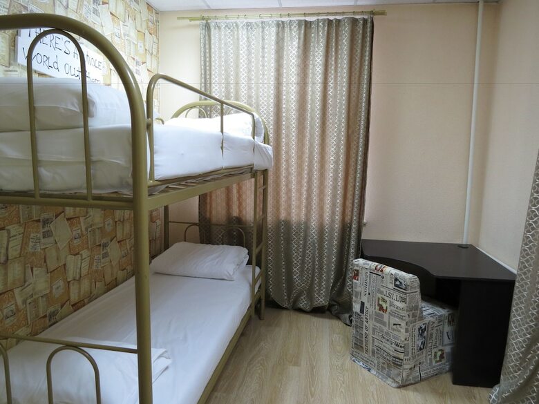 Giggly Hostel