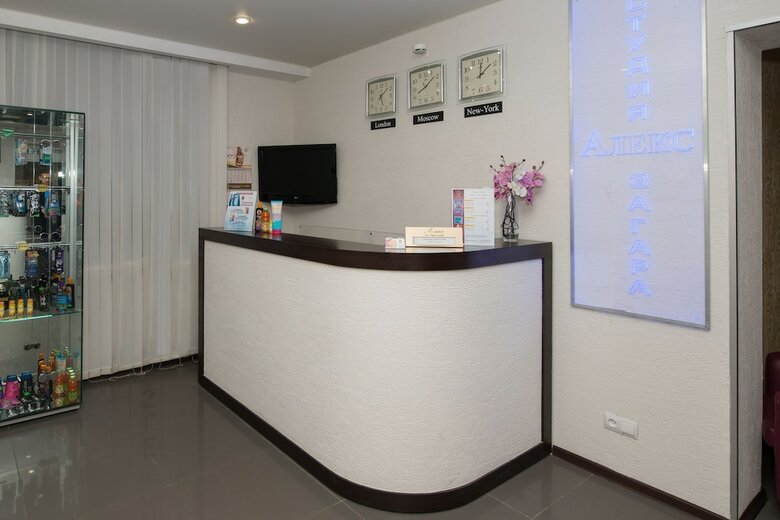 Alex Hotel On Bogatyrsky