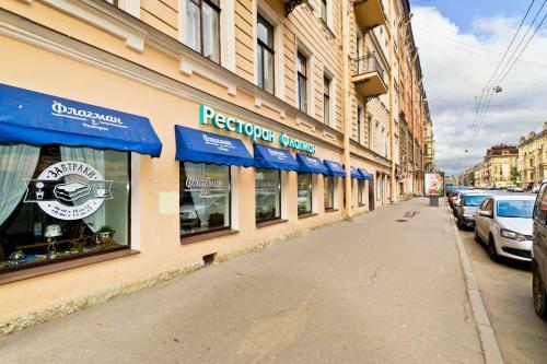 Apartamentos Goodrest On Marata