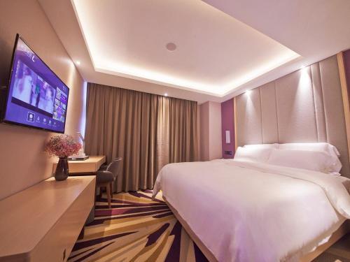 Lavande Hotel (Changsha Railway Station Branch)