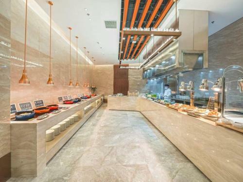 Hotel Novotel Changsha International Exhibition Center