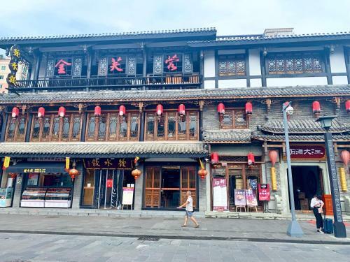Chengdu Manyuan Hotel
