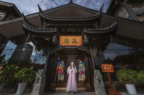 Chengdu Manyuan Hotel