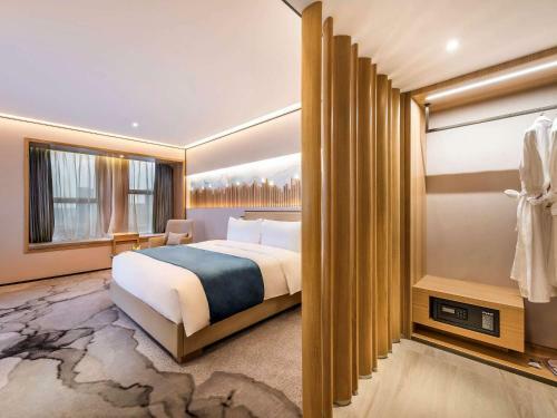 Hotel Mercure Chengdu Huapaifang