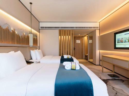 Hotel Mercure Chengdu Huapaifang