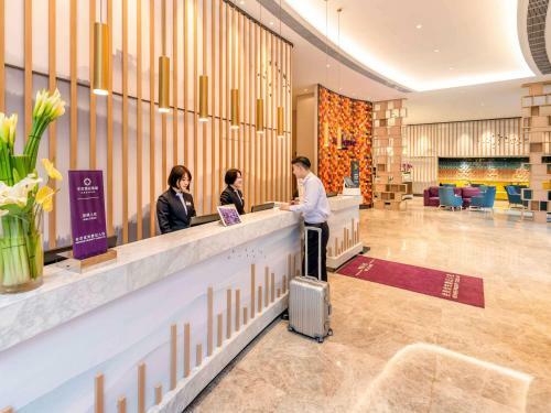 Hotel Mercure Chengdu Huapaifang
