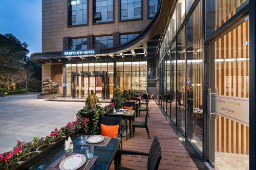 Hotel Mercure Chengdu Huapaifang