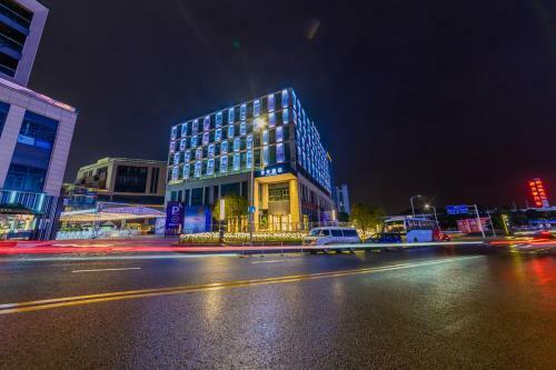 Ji Hotel (Chongqing Yuanyang Yuanboyuan)