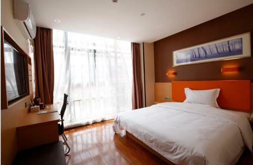 Hotel 7days Premium Chengdu Dufu Thatched Cottage