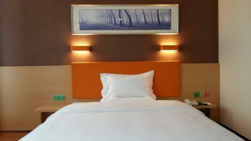 Hotel 7days Premium Chengdu Dufu Thatched Cottage