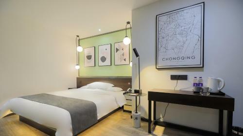 Vyluk Hotel Chongqing Jiefangbei Center Branch