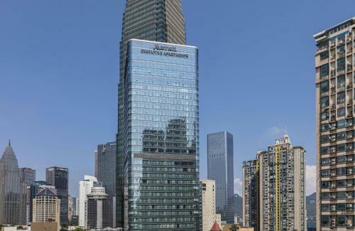 Aparthotel Marriott Executive Apartments Chongqing