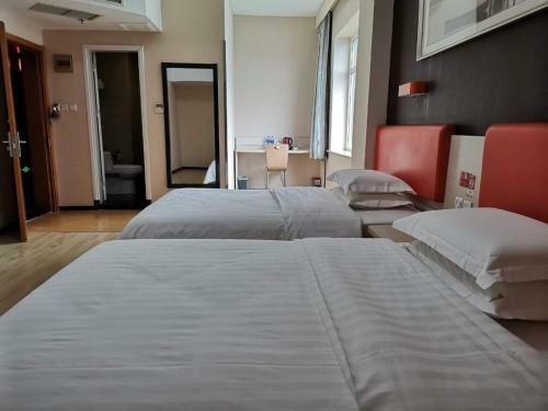 Hotel 7days Premium Dalian Airport
