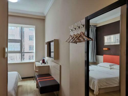 Hotel 7days Premium Dalian Airport