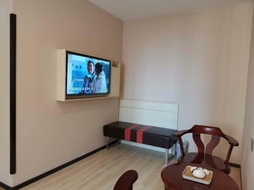 Hotel 7days Premium Dalian Airport