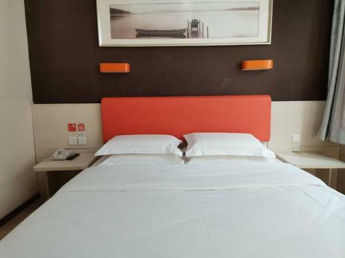 Hotel 7days Premium Dalian Airport