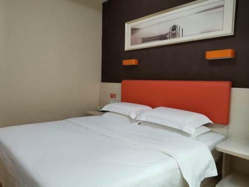 Hotel 7days Premium Dalian Airport