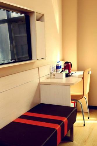 Hotel 7days Premium Dalian Airport