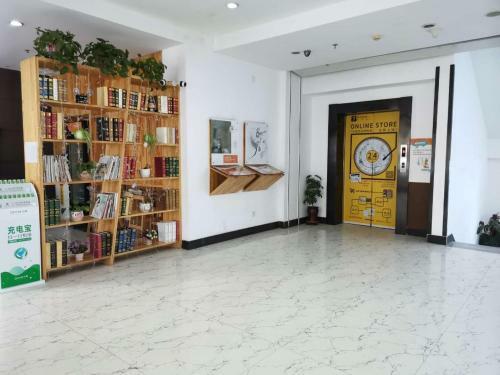 Hotel 7days Premium Dalian Airport