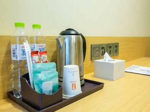 Hotel 7days Premium Chongqing West Station Branch