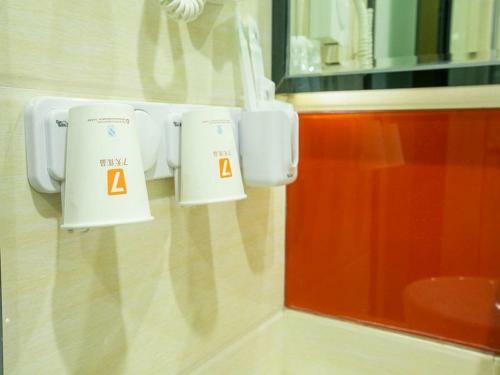 Hotel 7days Premium Chongqing West Station Branch