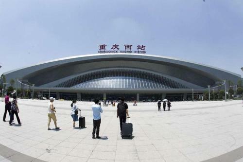 Hotel 7days Premium Chongqing West Station Branch