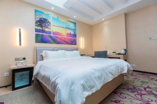 Lavande Hotels�dalian Xinghai Park