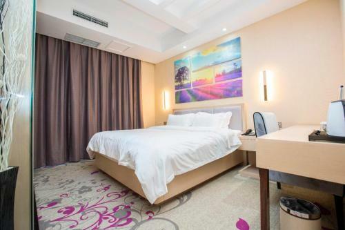 Lavande Hotels�dalian Xinghai Park