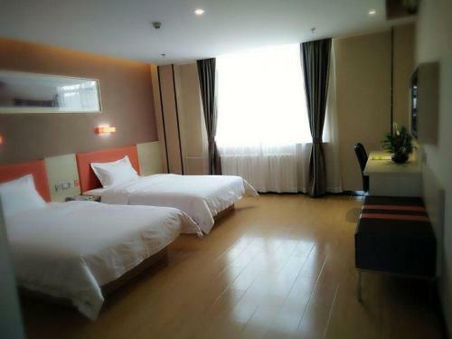 Hotel 7days Premium Shizuishan Dawukou