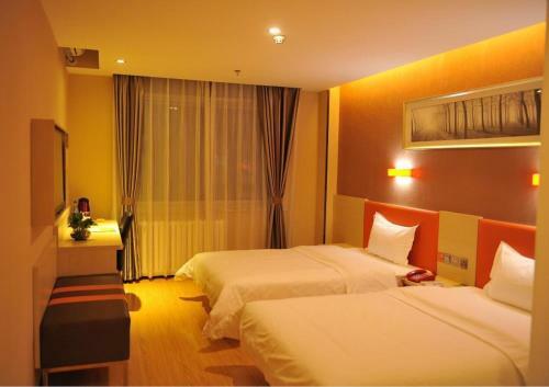 Hotel 7days Premium Shizuishan Dawukou