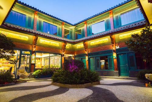 Hotel Nanzhao Gongguan Guesthouse