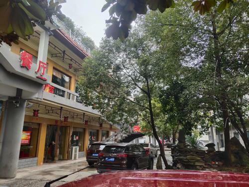 Zhangjiajie Heyday Hotel