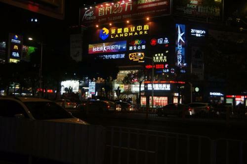 Lavande Hotel Dongguan Nancheng