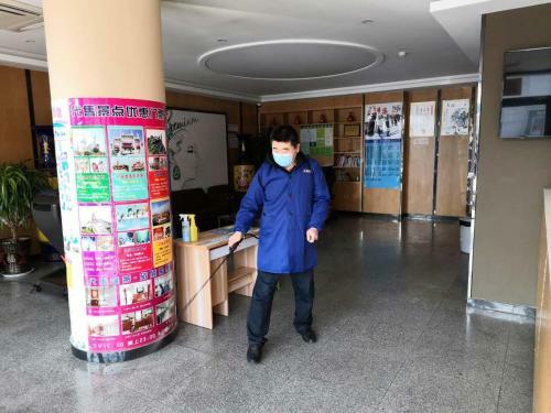Hotel 7days Premium Penglai Penglai Pavilion Branch